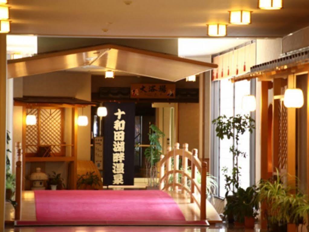Towadako Kanko Hotel Kosaka Exterior photo